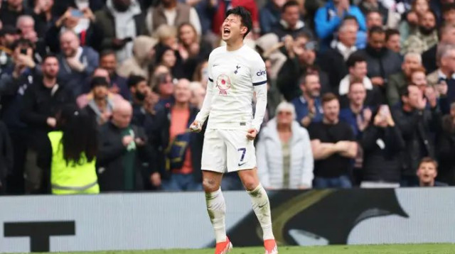 מהפך חשוב במאבק על המקום הרביעי. סון (צילום: אימג'בנק  GettyImages)