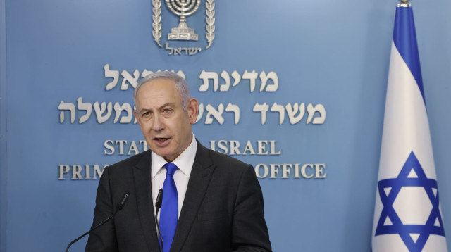 בנימין נתניהו  (צילום: מרק ישראל סלם)