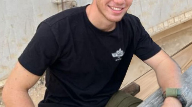 רס"ל סיון ווייל ז"ל (צילום: דובר צה"ל)