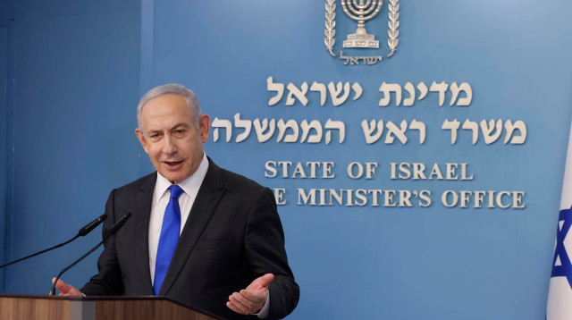 בנימין נתניהו (צילום: מרק ישראל סלם)