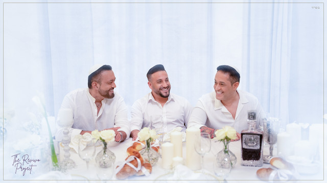 הפרויקט של רביבו (צילום: יח"צ)