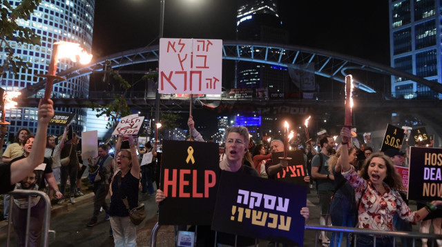 מחאה למען החטופים בתל אביב (צילום: אבשלום ששוני)