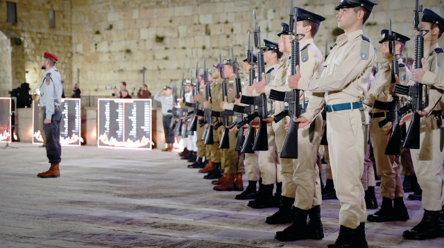 יום הזיכרון (צילום:  אריק מרמור פלאש 90)