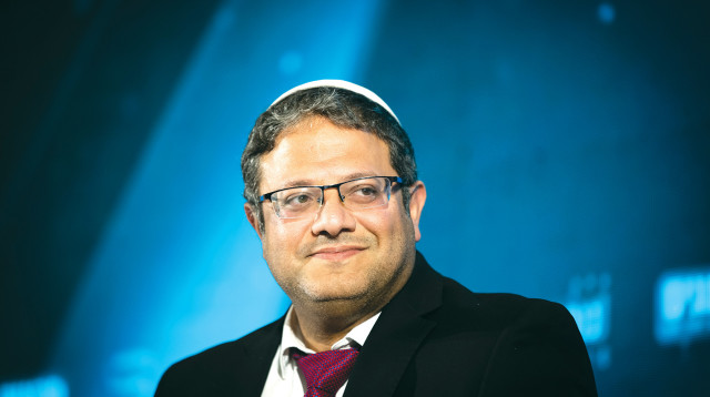 איתמר בן גביר (צילום: יונתן זינדל, פלאש 90)