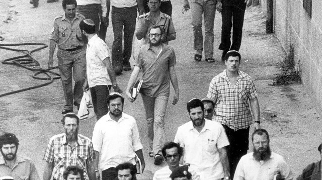 עבור ציבור גדול בישראל היו מעשי המחתרת לגיטימיים (צילום: יצחק אלהרר, סקופ 80)