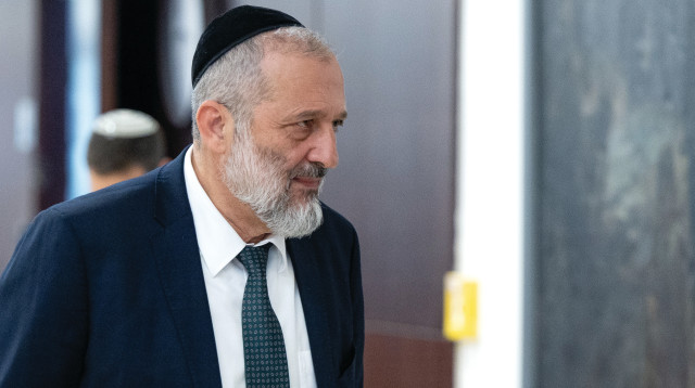 אריה דרעי (צילום: יונתן זינדל פלאש 90)