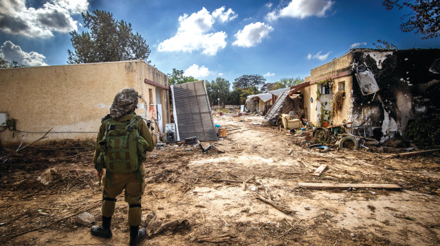 כפר עזה לאחר טבח 7 באוקטובר (צילום: אורן בן חקון, פלאש 90)