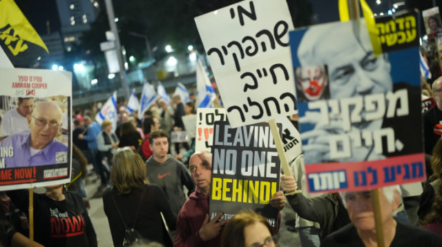 המחאה נגד הממשלה (צילום: אריק מרמור)