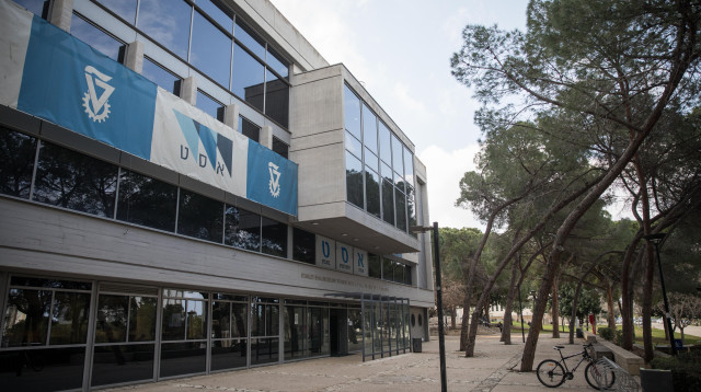 הטכניון בחיפה, 2019 (צילום: Hadas Parush/Flash90)