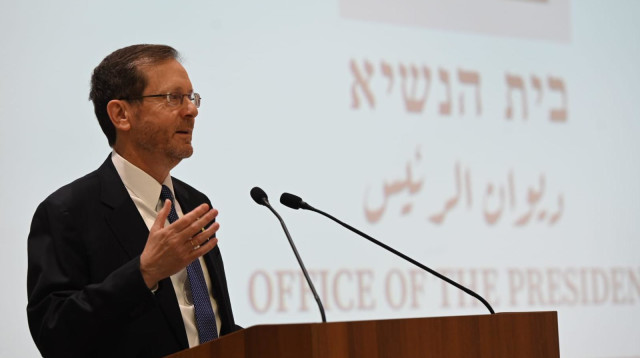 יצחק הרצוג (צילום: בית הנשיא)