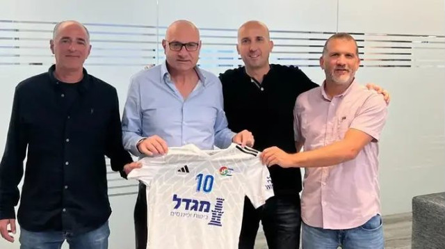  (צילום: יחצ)