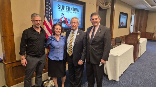 הקרנת הסרט "זריחה שחורה" בקפיטול (צילום: באדיבות כאן 11)