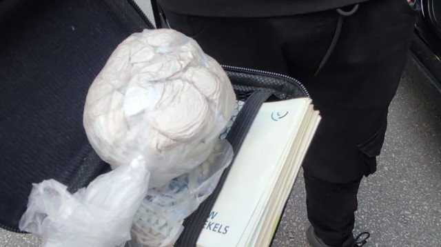 סמים (צילום: דוברות המשטרה)