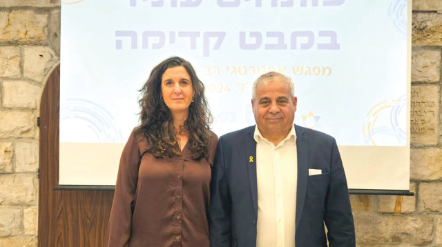 פותחים עתיד (צילום: פותחים עתיד)