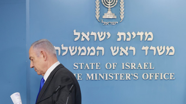 בנימין נתניהו (צילום: מרק ישראל סלם, פלאש 90)