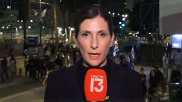 ליאור ורוצלבסקי, כתבת רשת 13 (צילום: צילום מסך רשת 13)