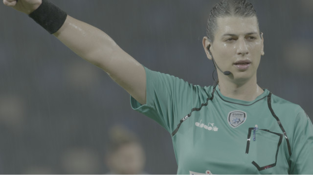 ספיר ברמן - הסרט "ספיר" (צילום: אוריאל סיני)