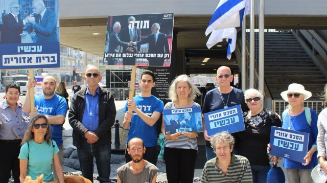 פעילים (צילום: פרטי)