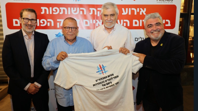 רמי בז'ה; דב קוטלר; ארנון בר דוד; עמית אוברקוביץ (צילום: אביב גוטליב לשימוש חופשי)