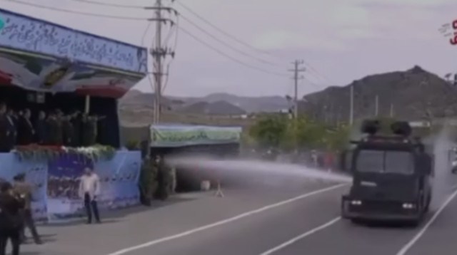 מכתז"ית מופעלת במהלך מבצע צבאי באיראן (צילום: רשתות ערביות)