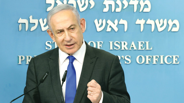 בנימין נתניהו (צילום: מרק ישראל סלם, פלאש 90)