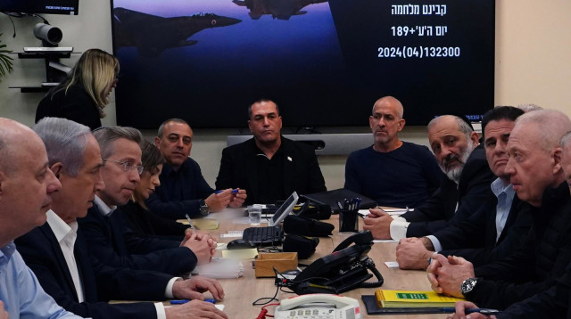 קבינט המלחמה אפריל 2024 (צילום: אריאל חרמוני משרד הביטחון)