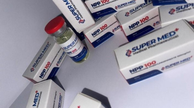 סטרואידים אנבוליים מסוכנים (צילום: משרד הבריאות)