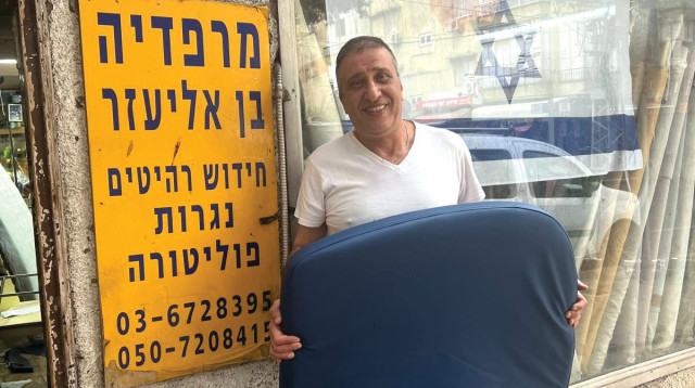 שמעון בן אליעזר (צילום: יהודה שרוני)