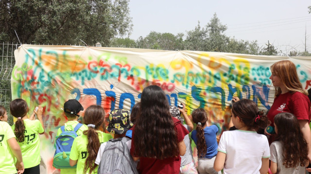 חג ההתיישבות בלטרון (צילום: שירה קורן)