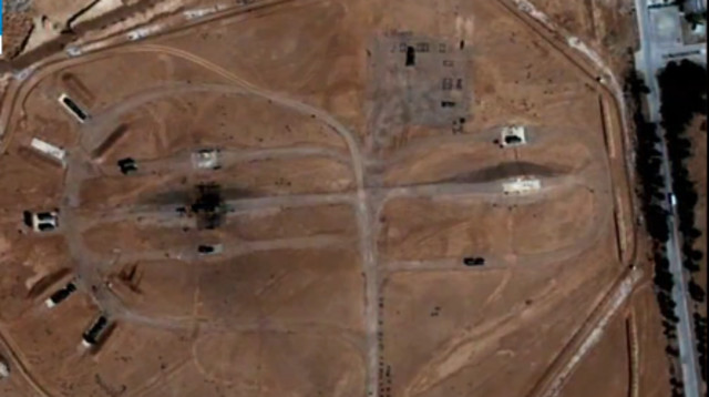 תוצאות התקיפה באיראן (צילום: איראן אינטרנשיונל)