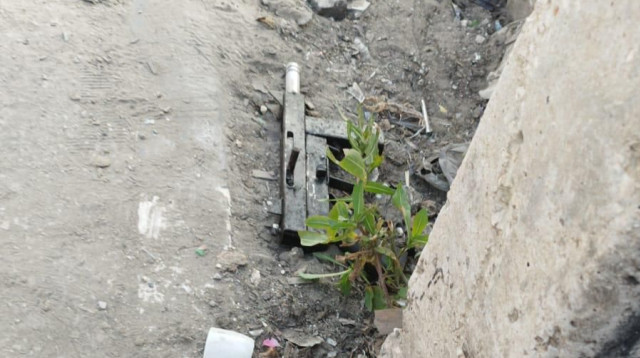 הנשק ששימש את אחד המחבלים (צילום: דובר צה"ל)