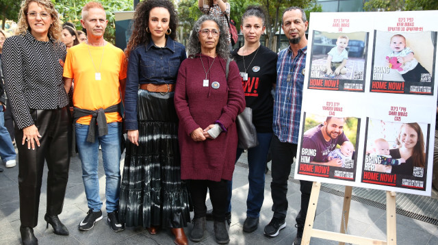 מתוך טקס פרס סאסא סטון לספרות ילדים לשנת 2023 (צילום: לירון אלמוג)