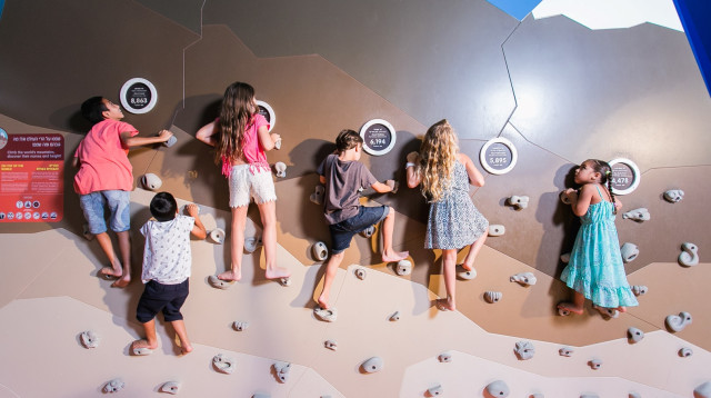 לונדע - מוזיאון הילדים של באר שבע (צילום: גיל נמט)