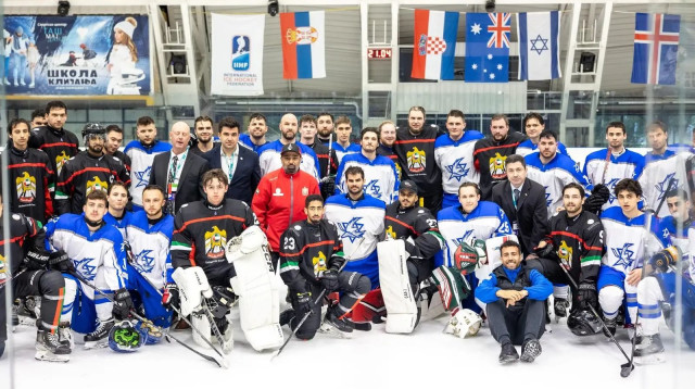 נבחרת ישראל בהוקי קרח (צילום: יח"צ - חד פעמי, יחצ)