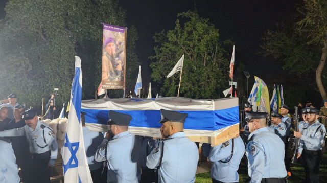 הלווית רב סמל ראשון דניס שבצוב ז"ל (צילום: דוברות המשטרה)