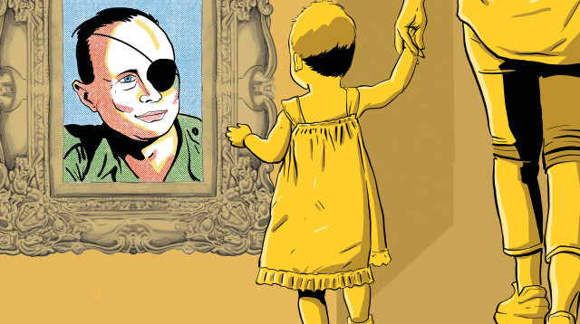 איור (צילום: אורי פינק)