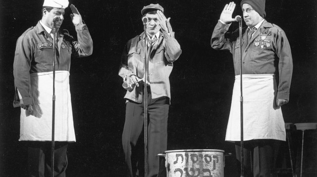 הגשש החיוור (צילום: נאור רהב)