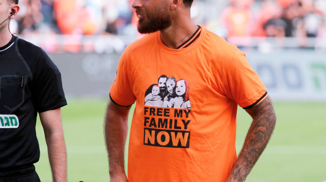 אלירן עטר, חלוץ בני יהודה (צילום: קובי אליהו)