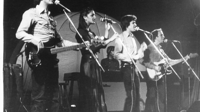 להקת גזוז (צילום: שעיה סגל)