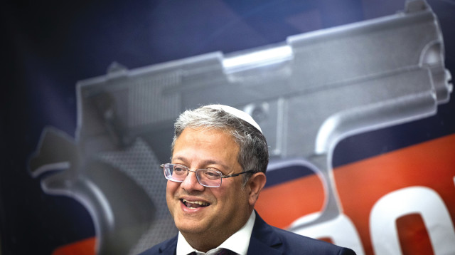 השר איתמר בן גביר (צילום: יונתן זינדל, פלאש 90)