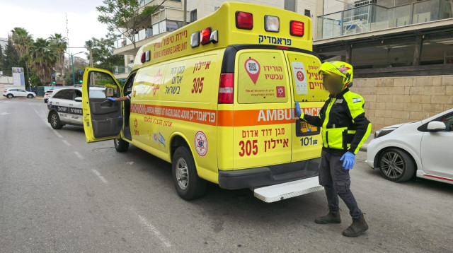 זירת פיגוע הדקירה ברמלה (צילום: דוברות מד"א)