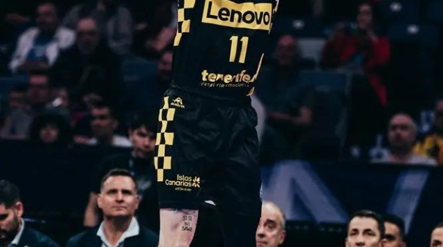 קייל גאי, שחקן טנריפה (צילום: אתר רשמי, ליגת האלופות בכדורסל)