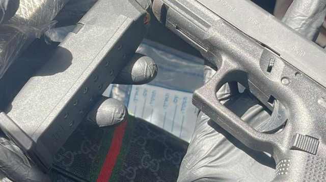 רובה (צילום: דוברות)