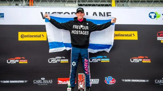 ממשיך לייצג בכבוד. אריאל אלקין (צילום: יחצ)