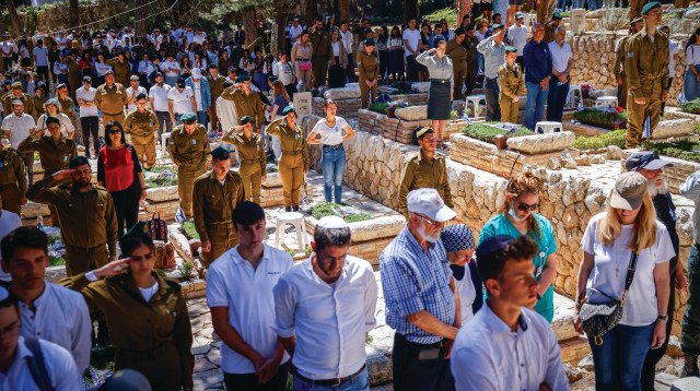 טקס אזכרה לחללי מערכות ישראל בהר הרצל, צילום ארכיון (צילום:  אריק מרמור, פלאש 90)