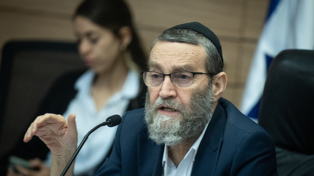 משה גפני (צילום: יונתן זינדל, פלאש 90)