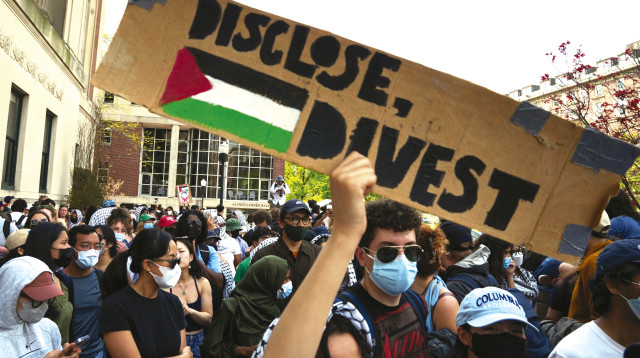 הפגנה באוניברסיטת קולומביה (צילום: רויטרס)