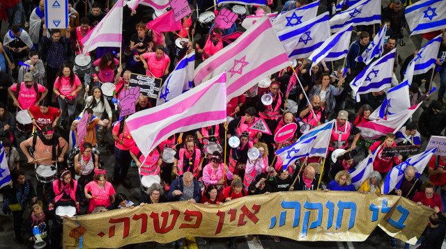 הפגנה בעד חוקה, צילום ארכיון (צילום: אבשלום ששוני)