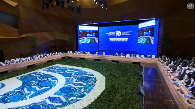 הפורום העולמי לדיאלוג בין-תרבותי (צילום: יח"צ)