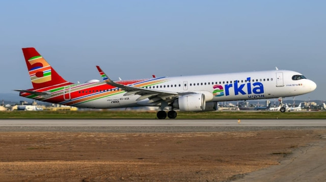 מטוס של ארקיע (צילום: יח"צ)